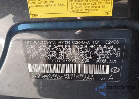 2008 Lexus Gs 350 z USA, uszkodzony, nr VIN JTHBE96S980036299